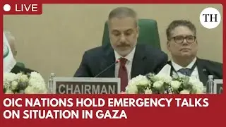 OIC countries hold emergency meeting on the situation in Gaza