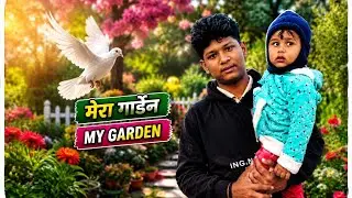 Mor ghorer bagan। Subscribe me 😭।10k views।#vlogger #funny #minivlog #vlogger #youtubevideo 