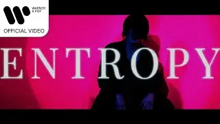 신미도 (SIN MIDO) - 엔트로피 (Entropy) [Music Video]