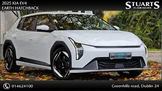 2025 KIA EV4 EARTH HATCHBACK