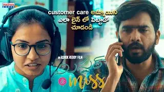 Mr & Miss Movie Release Comedy Promo | Reading Lamp Creations | Ashok Reddy | Sailesh | Gnaneswari