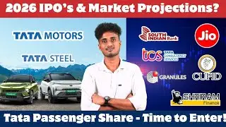 உஷாராக இருங்க இந்த பங்கில்? TCS AI revenue & Mega 2026 IPO & Tata Motors shailesh chandra & Cupidltd