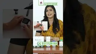 मधुमेह के लिए आयुर्वेदिक समाधान