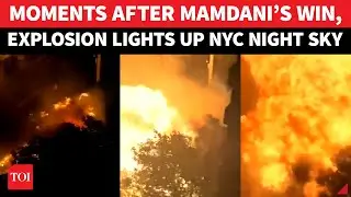 NYC Explosion After Mamdani Win: Bronx Car Blast Creates &lsquo;Wall Of Fire&rsquo; | Watch Dramatic Moment