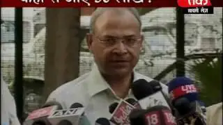 CBI seized Rs 50 lakhs from officials house