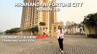 Hiranandani Fortune City Arena Panvel, Mumbai 3.0 | Sample Flat Tour