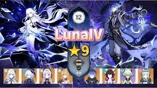 【原神】LunaⅣ新螺旋12層　スカーク＆フリンズ