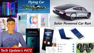 Tech Up&rsquo;s #472 - Solar Car, LG W10, W30, W30 Pro, Galaxy A90, blockchain-ready browser