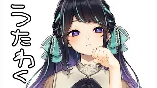 【 #歌枠 】朝だよー！！みんな起きてー！！！カンカンカンカンカンカン！！！【 #on_the_鯛r 】