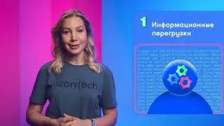 EdTech Design Animation - Galyga Ksenia
