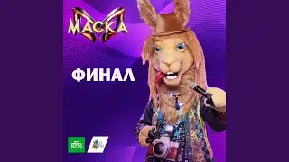 Белая ночь