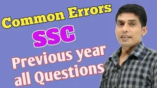 Common Errors (Previous year) | SSC Previous year paper solution | MTS Common Error by Nirman Study