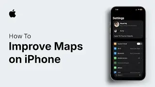 Как улучшить Карты на iPhone