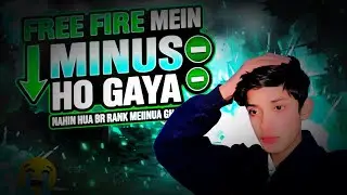 🫠Free Fire game ma mines ho Gaya 🥺😡