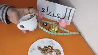 برج العذراء❤طاقه احتياج من الحبيب🤔انت المقصود خلي بالك❌حظ قوي جدا💎هديه من شخص مجهول🎁مكالمه مهمه📞