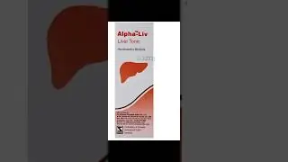 Alpha - Liv kyu use hota hai in hindi ? liver ki samasya Homoepathic dawa konsi hai ? liver tonic