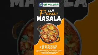 Creamy Perfection in Every Bite &ndash; Taste Our Signature Kaju Paneer at Sai Bhavan Veg Restaurant
