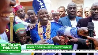 OKUGULAWO ESIINZIZO EBUNAKA LWEERO 2