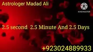 UK Love Marriage Specialist London// Astrologer Online Bolton Bradford// Amil Baba in Birmingham UK