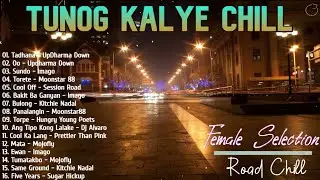 OPM Tunog Kalye Road Chill 2022 🔊   Listen to on a late night drive    Rivermaya, Eraserheads, Siak
