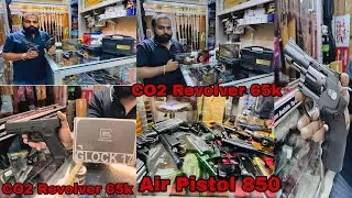 No license required  😱🔥Cheapest Air gun Pistol, Rifle, Revolver & Lighter Guns
