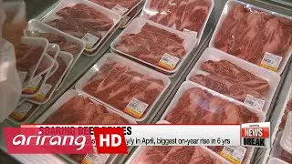 Domestic beef prices rise 18.1% in April