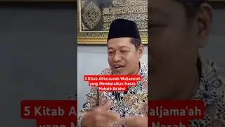 5 Kitab Ahlussunah Waljama'ah yang Membatalkan Nasab Habaib Ba'alwi - Kiyai Nur Ihyak #shorts