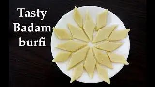 ಬಾದಾಮ್ ಬರ್ಫಿ | Badam burfi recipe Kannada | Badam barfi or katli | How to make almond burfi