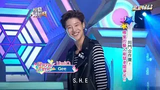 (shorts full)Gee추는 19살 우즈