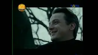 SCHILLER MIT HEPPNER - LEBEN... I FEEL YOU (VIVA Polska)