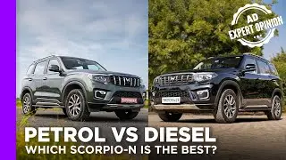 Mahindra Scorpio N | Can&rsquo;t Decide Between Petrol & Diesel In 2026?