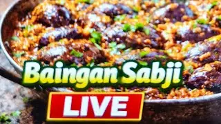 Aaj Live Me Banegi Garma Garma Baingan sabji Desi Style Live 🔴#baigan #baiganrecipe #winterrecipe #t
