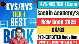 KVS NVS-2026 TIER-1 |GK/GS| CLASS-5|Polity| KVS NVS TGT PGT PRT CLASSES #kvs