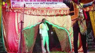 सुपरहिट आल्हा रुदल राजबटबारा नाच भाग 3 ! alha rudal nach | aalha rudal nach maithili kitab ! आल्हा