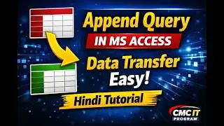 MS Access-How to Create Append Query| Transfer the Records from One Table to Another Table in Hindi