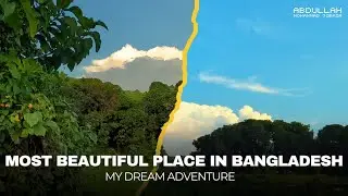 Most Beautiful Place in Bangladesh || University of Chittagong || Natural Video || প্রাকৃতিক দৃশ্য 