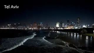🔴 Tel Aviv Mediterranean Coast at Night | Calming Sea Sounds | Not AI