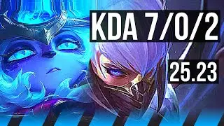 VEX vs IRELIA (MID) | 7/0/2, Godlike | EUW Grandmaster | 25.23