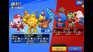 Live Brawl stars LIVE  2. HOURS SIUUUUUUUUU