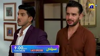 Siyani Last Episode Promo | Tomorrow at 9:00 PM On Har Pal Geo