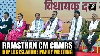 Rajasthan CM Bhajanlal Sharma chairs BJP legislature party meeting before state Budget Session