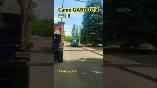 Шлагбаум Came GARD GT4 #barriers #came #shorts #ukraine #italy #industrial
