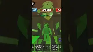Tread this pat