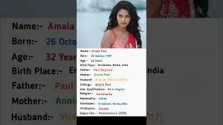 Beautiful Actress Amala Paul Biography #amalapaul #amala #southindian  #indianactorsandactresses