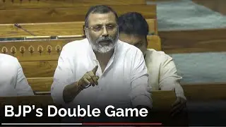BJP&rsquo;s Hypocrisy Exposed: Democracy or Institutional Distrust?