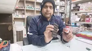 Medicine information ✅