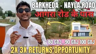 THE DELIGHT & THE RIYASAT DELIGHT | AGRA ROAD NEARBY KANOTA JAIPUR JDA  PLOTS |