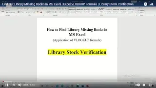 Find Out Library Missing Books in MS Excel | Excel VLOOKUP Formula | Library Stock Verification