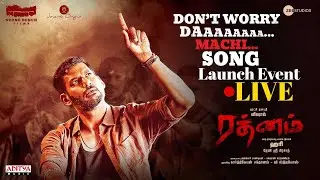 Don&rsquo;t Worry Da Machi Song Launch Event LIVE | Rathnam | Vishal | Hari | Devi Sri Prasad | Viveka