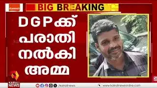 അസഭ്യം പുലമ്പിയിട്ടോ, തളര്‍ത്താന്‍ നോക്കിയിട്ടോ കാര്യമില്ലാട്ടോ:സത്യം ജനങ്ങള്‍ക്കറിയാം |Cyber attack